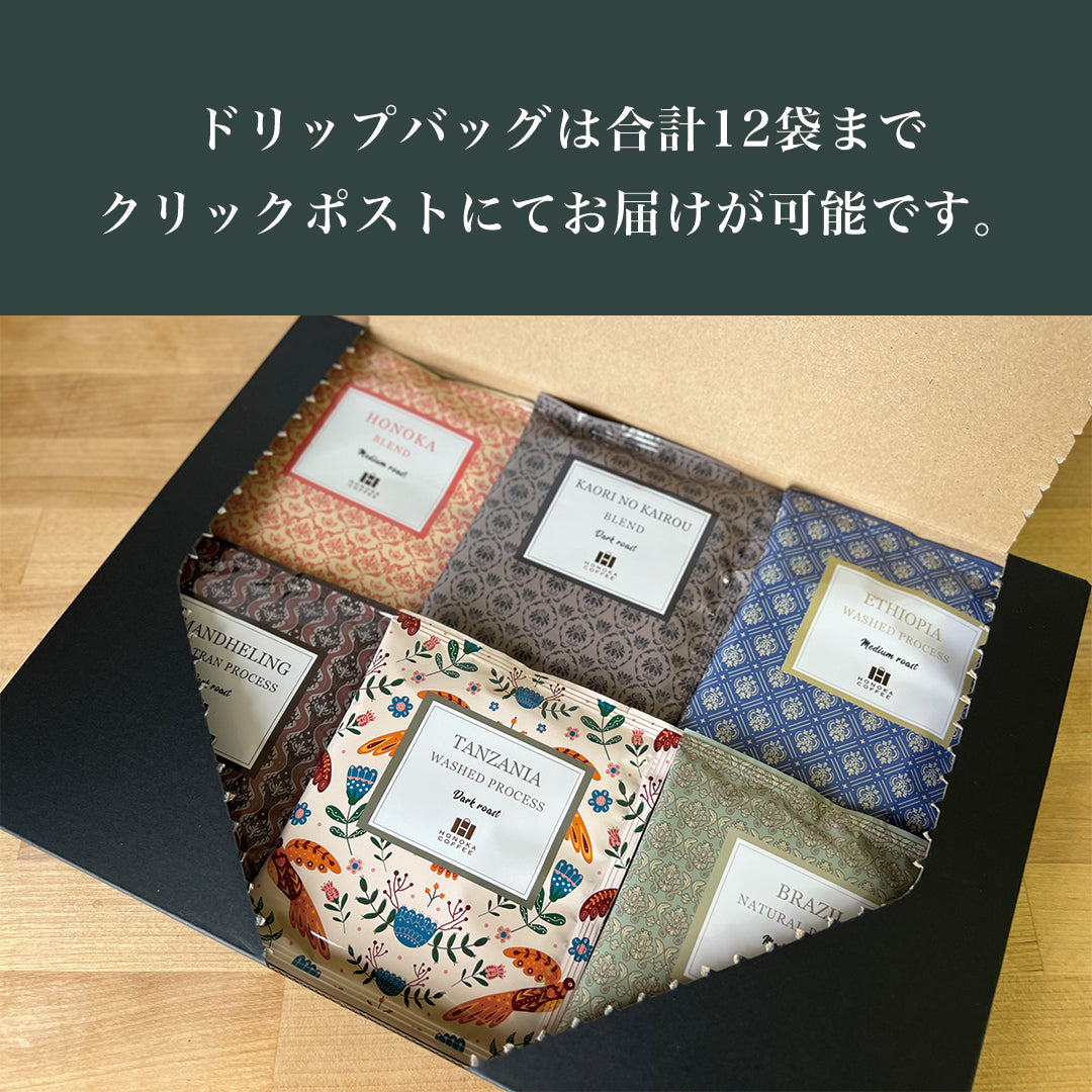 ブラジル産 ナチュラル非加熱シトリン 高品質 カップケーキフォルム 虹