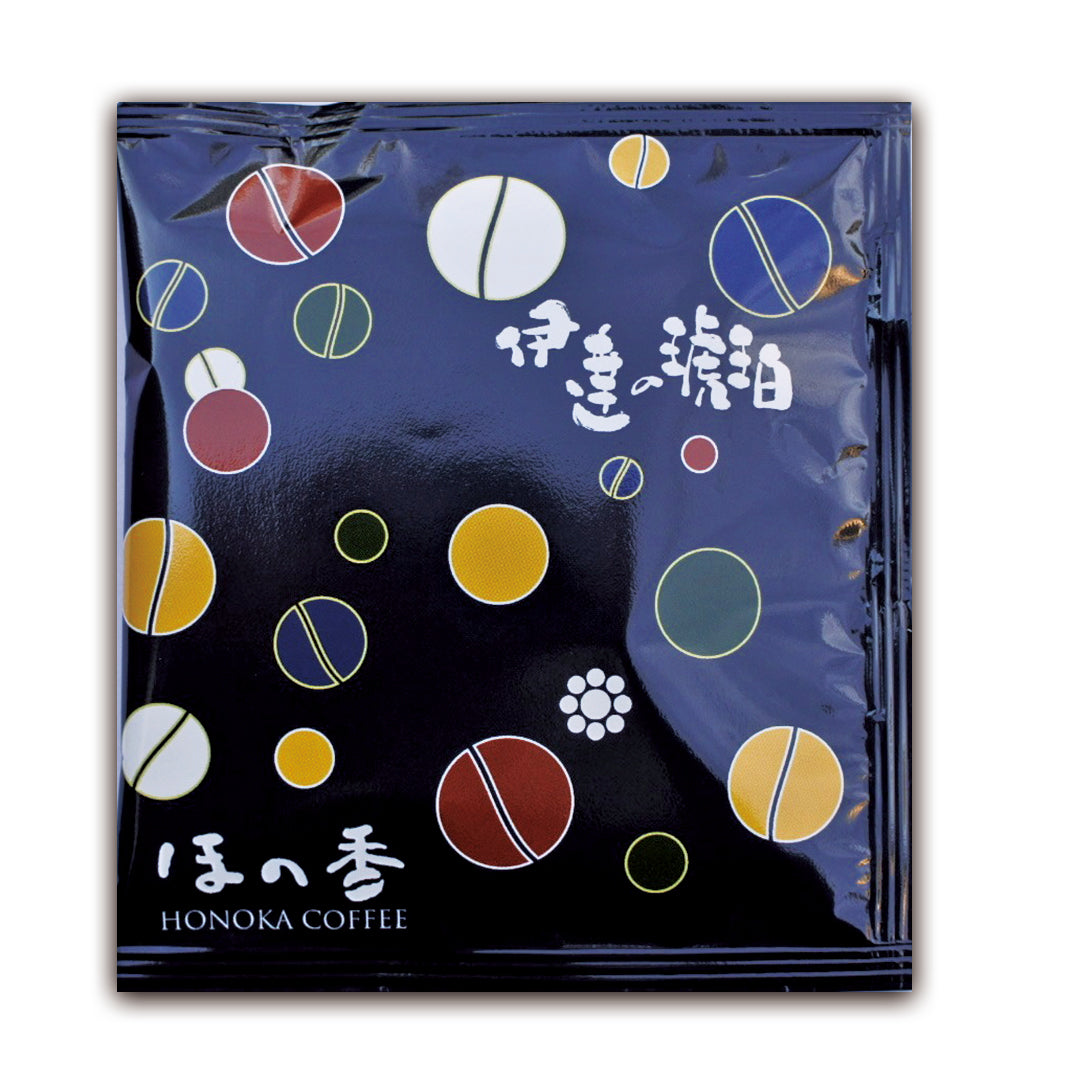 【琥珀ページ】 decc026e0554a53672dea2fdf32ab1