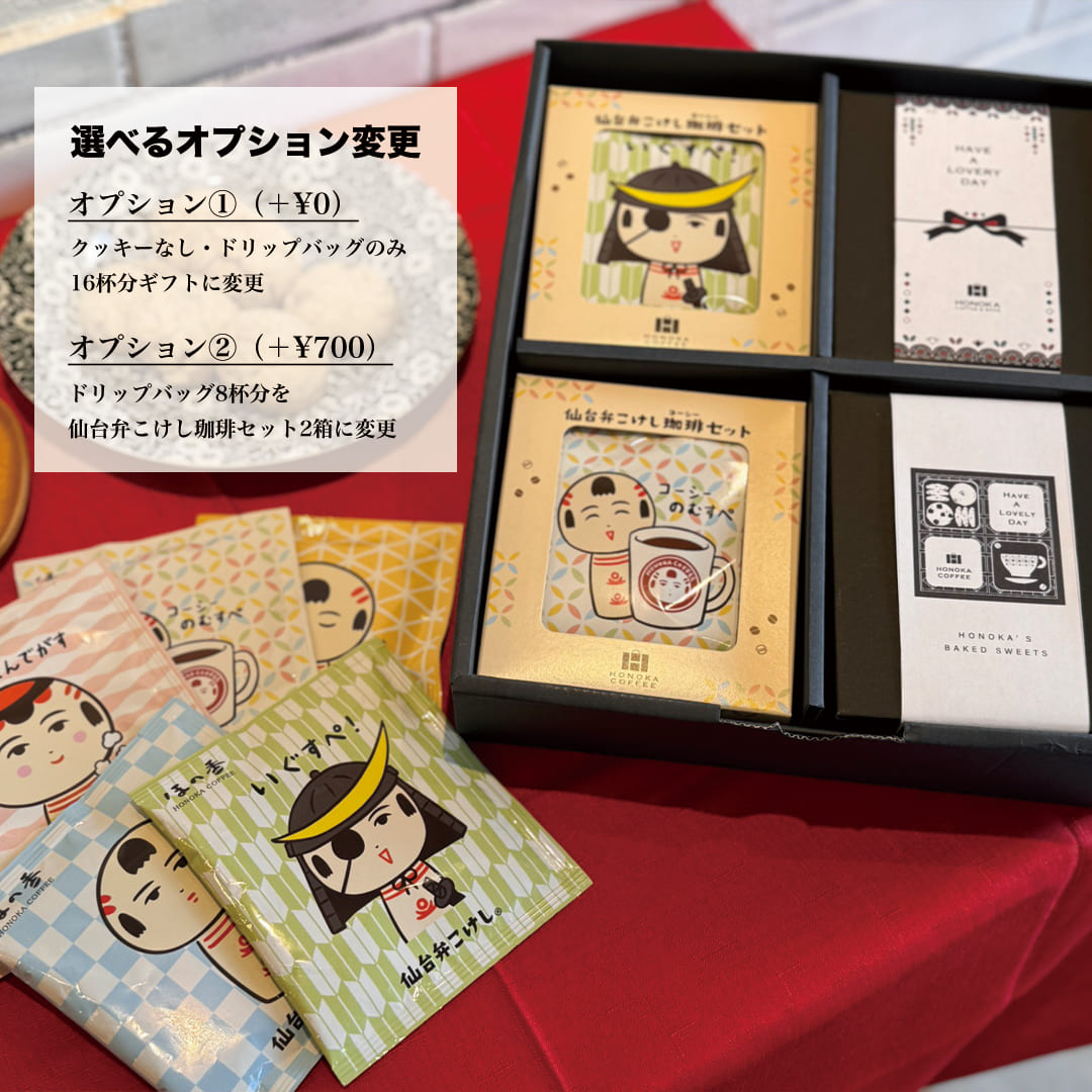 お値引きいたします　茶釜　天皇賞　カツラノハイセイコー　茶釜　競馬 お値引きいたします 茶釜 天皇賞 カツラノハイセイコー 茶釜 競馬 お