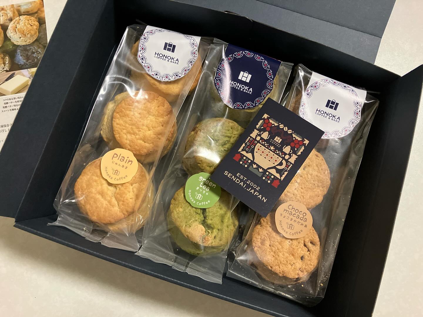 HONOKAの大人気スコーンが毎月自宅に届く。スコーン定期便をはじめました。