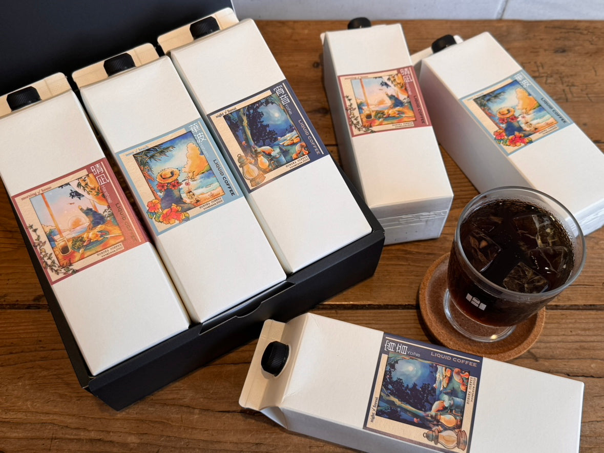 2026年 夏ギフト】リキッドアイスコーヒーギフト – HONOKA COFFEE